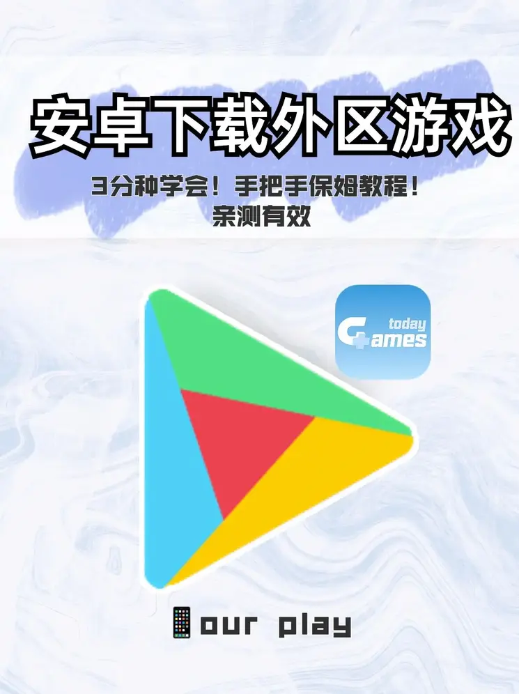 恒峰登录截图0